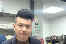 干锅鹿茸菌教程分享#鹿茸菌做法