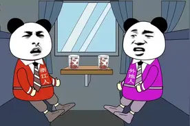 外地人眼里的浙江人，现实中是不是这样的#沙雕动画 #专治不开心视频封面