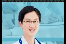 #便血 是#痔疮 还是#肠癌？！#医学科普 #硬核健康科普行动
