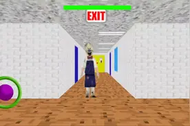 #233乐园 #邻居数学老师恐怖尖叫视频封面