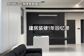5分钟记录我自己回农村建房装修全过程！耗时1年主体花费17万
