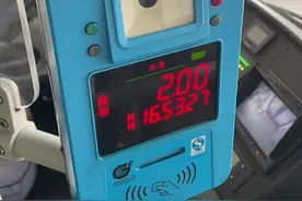 #西安公交 #公交车  🚌公交车扫码/刷卡指南✅视频封面