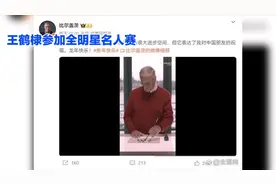 #抖音创作者大会 #球迷 #拿球说话 @DOU+小助手