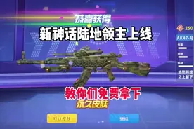 赶快去试试吧#拼多多2025恋爱津贴
