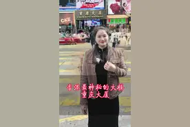 香港最神秘的重庆大厦，里面真有那么恐怖嘛？到底又发生了什么事情呢？#香港旅游攻略 #跟着阿娇游港澳 #湖北星旅播