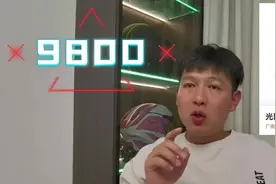 光阳清库存150踏板9800元起！视频封面