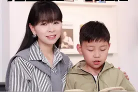 你家孩子都喜欢说什么口头禅呢？#育儿经验分享 #家长必读 #学生党 #有趣的知识又增长了 #孩子教育视频封面