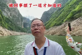 1、同事之间没有朋友。从表面上看，有更多的人和你在一起视频封面