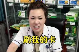 不要钱的话那再来一个 #看完不笑算我输 #看一遍笑一遍 #实在憋不住就笑出来吧 #哈哈哈哈哈哈我要笑死了 #搞笑