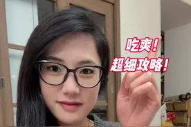 贵阳“早九晚五”特种兵一日游！原来一天也能在贵阳吃得这么爽！ #旅游#旅行推荐官 #贵阳 #贵阳美食 #美食