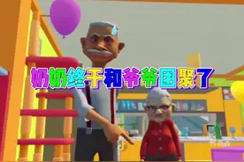 #奶奶的贴心小猫 #233乐园 #猫咪模拟器