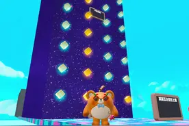 真豆豆到底在哪里呀？#蛋仔神奇艾比 #蛋仔派对