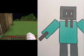 # 节奏盒子#简笔画#跟着抖音学画画