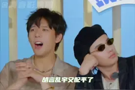 “他们会遇见新朋友，但彼此却是无可替代的”小胡老王哥的情感已经不需要用言语来表达了！ #王安宇 #胡先煦 #胡言乱宇