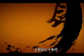 #传统武术 #吴陈比武视频封面