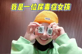 我们一起战胜病魔吧！肾源等待是不是真的很久很久？#尿毒症晚期视频封面