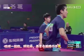 莎莎和梁靖崑代表河北队这场球赢了但是打的确实没啥紧张和激情…视频封面