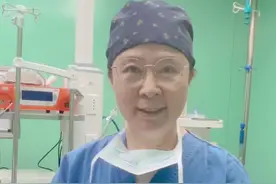 真见红假见红，如何进行鉴别？哪种见红需要及时就医？#孕产知识 #孕检 #产检 #孕期 #顺产