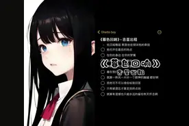 和  一起 #合拍  神啊 可不可以让我感受一下#暮色回响伴奏 #伴奏