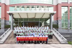 这是我拍的惠州警察学院来到深圳阿里巴巴总部参观考察的团建活动视频封面