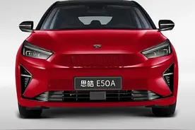 思皓E50A动力电池故障 当地维修站说是正常的#思皓 #江淮