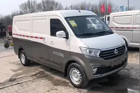 双拼色长安跨越V5面包车  40000元两年无息视频封面