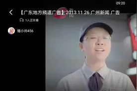 肯德基每一口都安心广告完整版视频封面