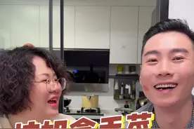 鲜腊鱼这么蒸真的是绝绝子，简单又惊艳，学会这道菜的肯定爱死我。汤汁都可以炫三碗饭！#鲜腊鱼 #湖南菜有多好吃 #臭屁坨视频封面