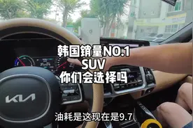 起亚索兰托在自己老家，绝对是霸主地位，纯纯国民SUV视频封面