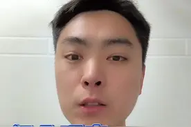 行业观察｜揭开国产化替代的AB面 #信创#C86#AIM#服务器视频封面