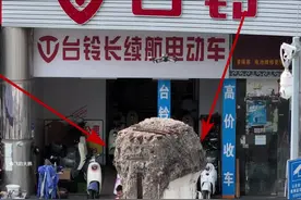 南宁闹市区一座废弃桥墩，矗立几十年，为何不拆除呢？留存的意义是什么呢？#内容启发搜索视频封面