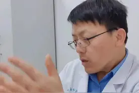 诊疗日常:晨尿中的絮状物要紧吗？#尿常规 #晨尿 #医学科普 #健康咨询来小荷