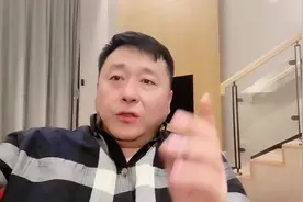 HkHk#港股机会更大…#股民 #韭菜 #铂金有没有机会视频封面