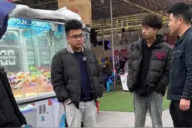 花200元找了四个精神小伙带我耍一天，万万没想到他们是这样耍的．．．．@张宇斐