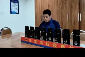 #母亲节快乐 视频有点长，希望妈妈能够看到！#消防员视频封面