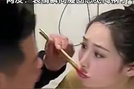 4月12日，山东。夫妻俩吃饭时老公突然来了句土味情话，下一秒就惊慌失措了…（视频来源@阿谦筱月（承蒙厚爱） ）视频封面