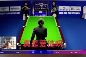 师傅还是太仁慈了，下手有点轻@我 是 张广豪 #秦利文 #张广豪 #石鑫 #郑宇伯视频封面