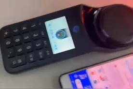 支付宝碰一碰签到教程#碰一碰支付 #支付宝 #个人收款码不得用于经营收款视频封面