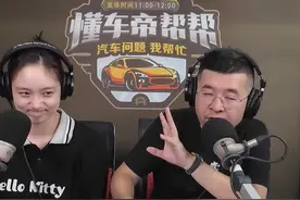 观察多了，车主对售后就没信任了？为啥不能先修呢？ @汽车帮帮帮视频封面