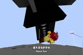 至臻泰坦生存11执行之龙可以，凋灵斯拉还是太强 #叶枫的日常