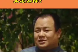 #中超 #中超联赛 #泰山队 现在的泰山急需董罡式管理！#dou来足球季 #足球的魅力