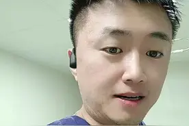 带大家揭秘一下胃肠镜！#医学科普 @抖音短视频