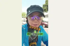 送外卖需要哪些准备？ #外卖小哥 #行业分享 #装备党 #夏天防晒 #电池租赁