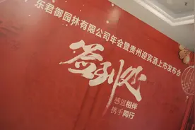 感谢台前幕后的工作人员、亲朋好友、策划团队的付出，辛苦了视频封面