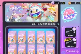 兑换码，快去使用吧#蛋仔派对 #游戏日常 #eggy爱挤 #兑换码