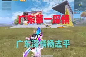 新鲜感是筷子，是小刀，是502，是水泥是灭火器 #少羽#情感语录