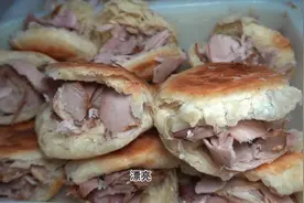 在内蒙赤峰怼心心念的【对夹】一口下去酥到不行了～爽哦～！视频封面