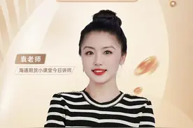 咱们来聊聊进口锂矿之间的不一样～ #掘金计划2024 #锂矿 #资源 #商业思维 #矿产视频封面