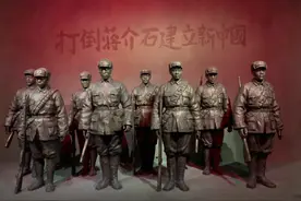 牢蒋最近干嘛呢#旺仔水饺 #淮海战役视频封面