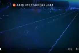 户户通自助开户注册账号#户户通安装